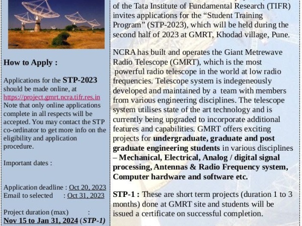 NCRA-TIFR : Students Training Programme 2023 – Apply Now!